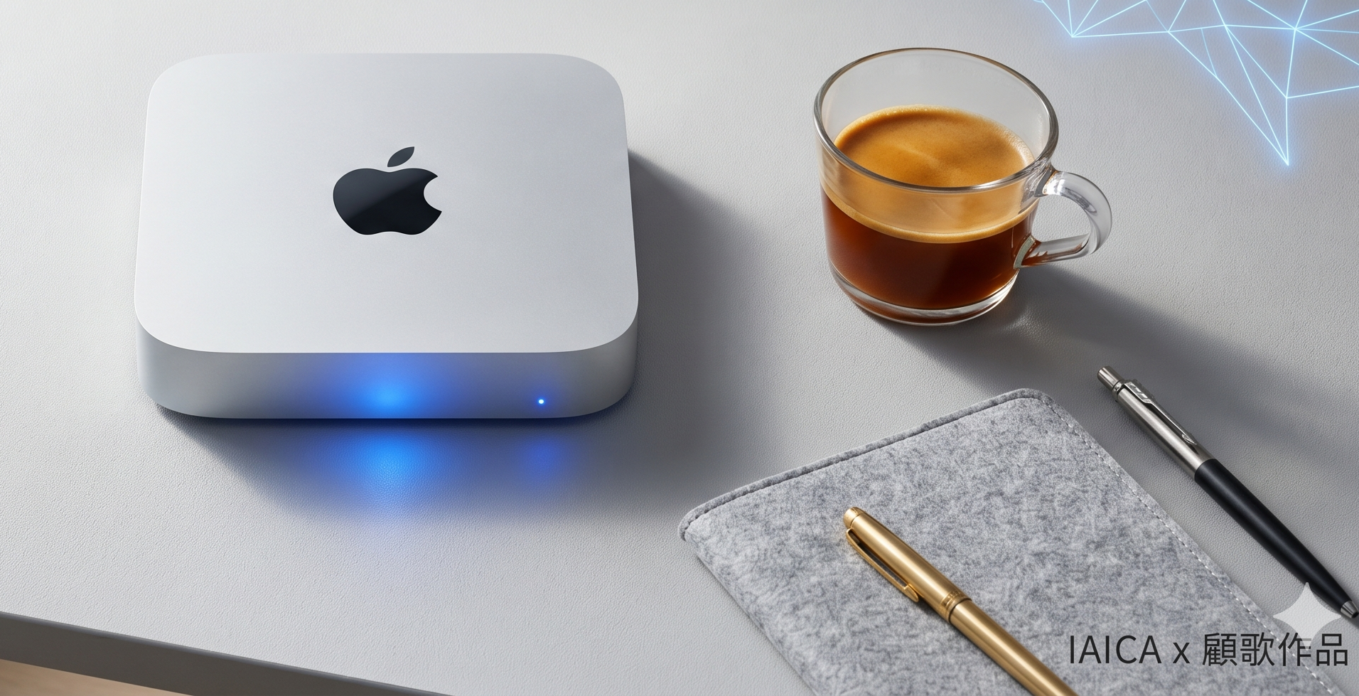 Claude AI 智能体疯狂抢购 Mac Mini，苹果入门级桌面机供不应求
